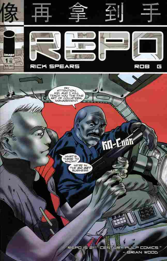 REPO #1