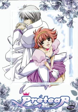 PRETEAR VOL.1 TO VOL. 4 DVD SET