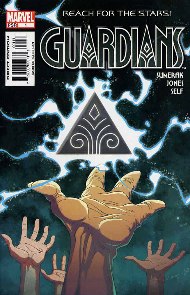 GUARDIANS (2004 MARVEL) -SET- (#1 TO #5)