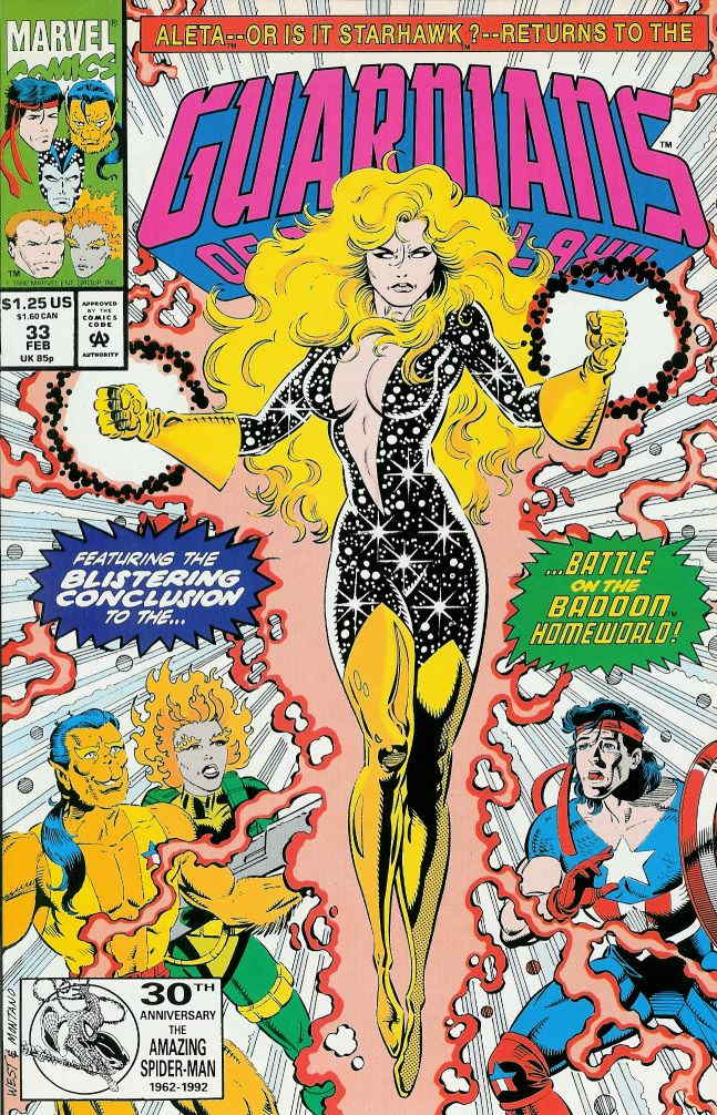 GUARDIANS OF GALAXY (1990) #33