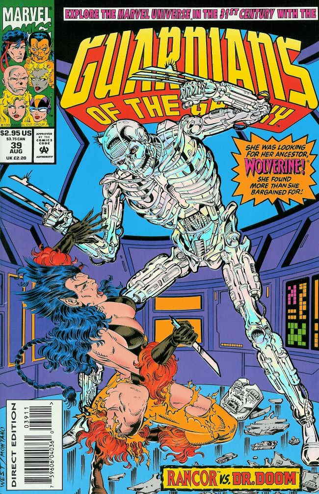 GUARDIANS OF GALAXY (1990) #39