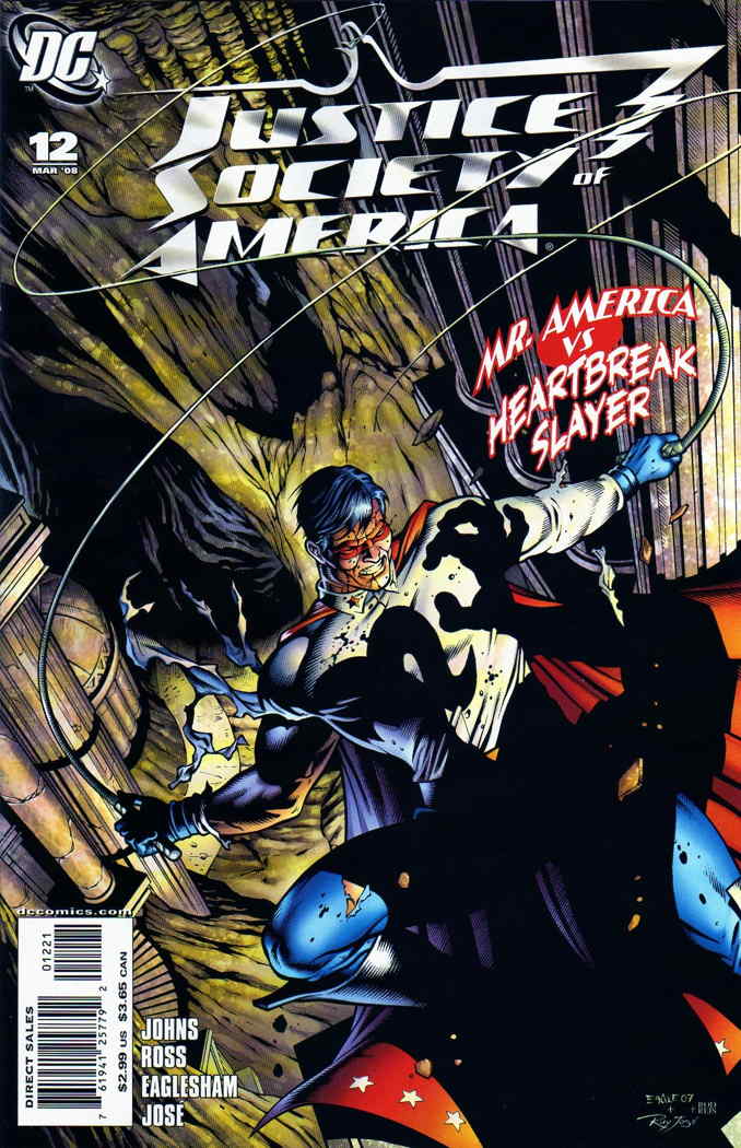 JUSTICE SOCIETY OF AMERICA (2006) #12 VAR ED