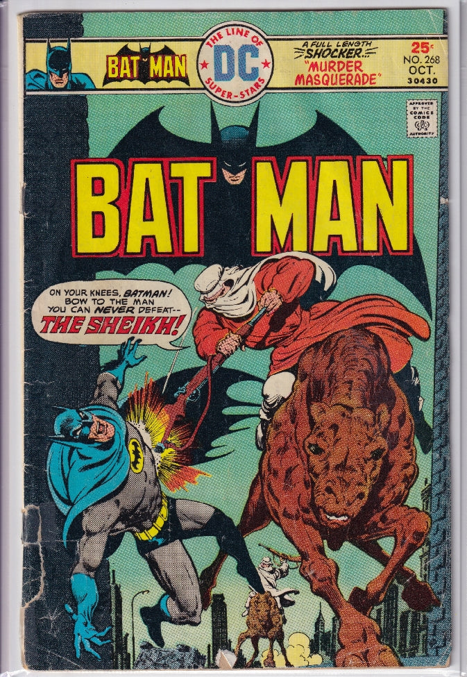 BATMAN (1940) #268 GD+