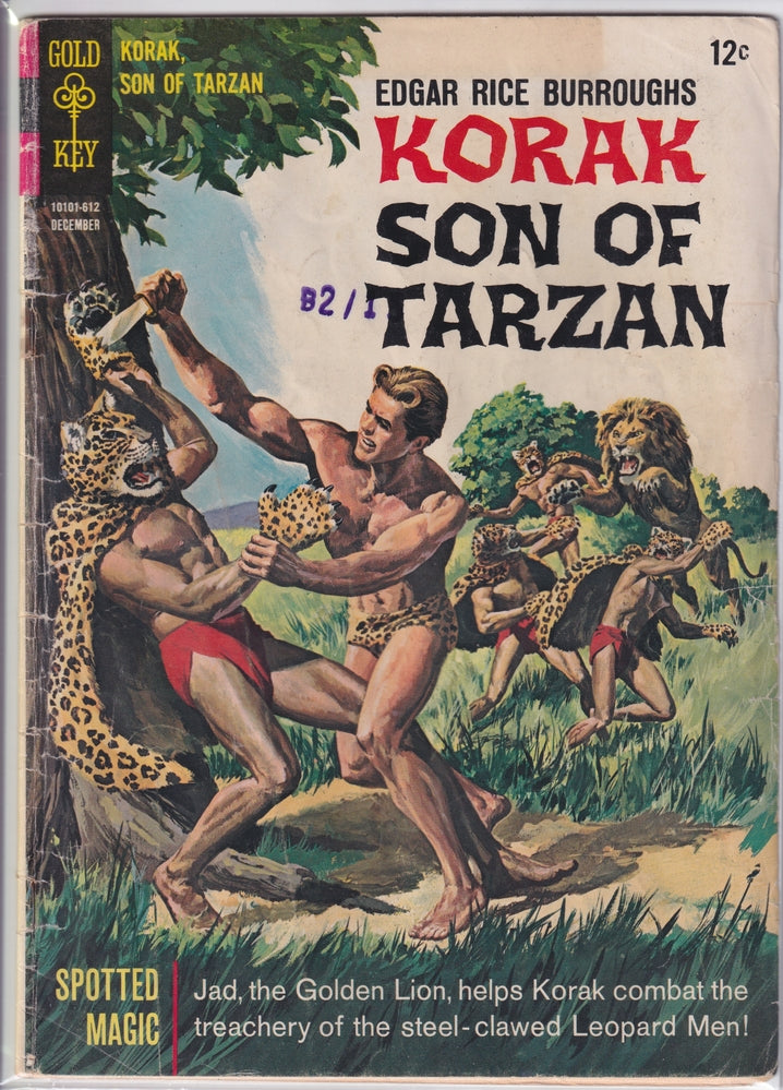 KORAK SON OF TARZAN #15 VG-