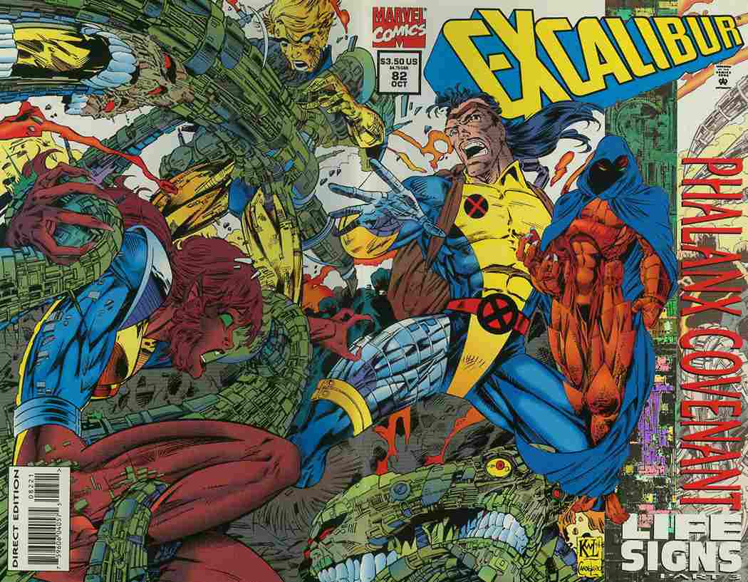 EXCALIBUR (1988) #082