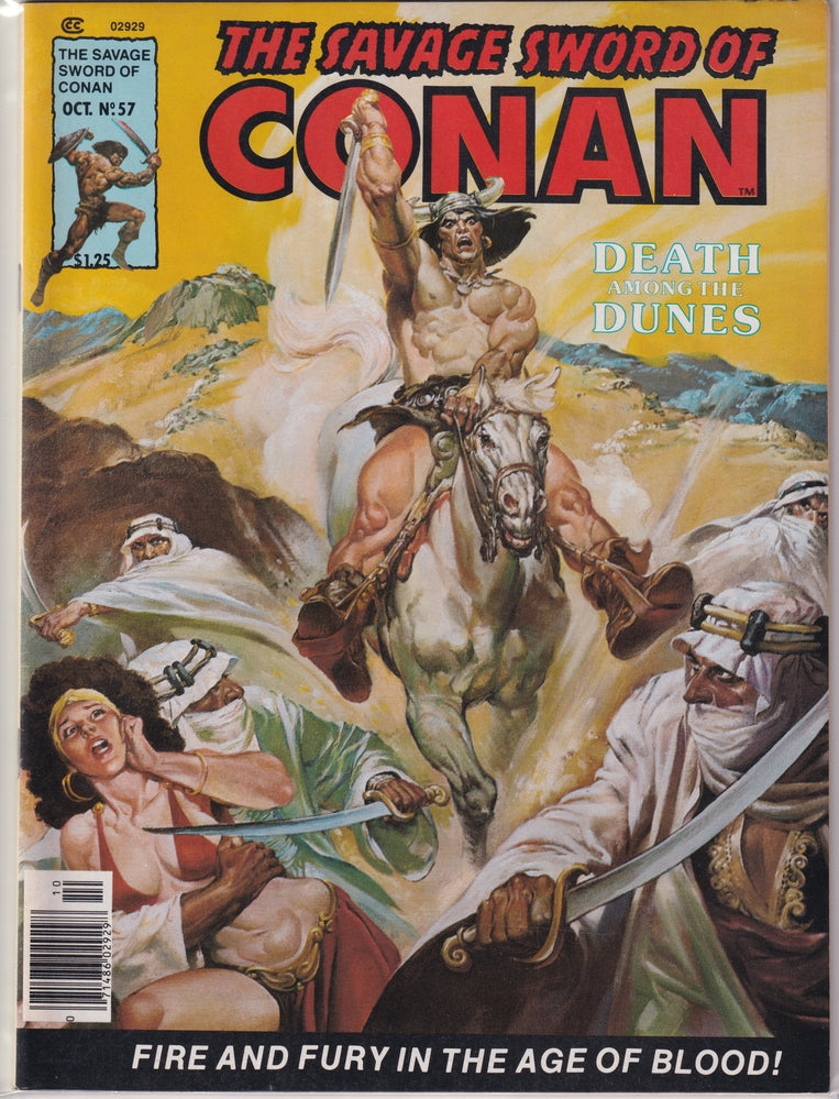 SAVAGE SWORD OF CONAN (1974) #057 VF