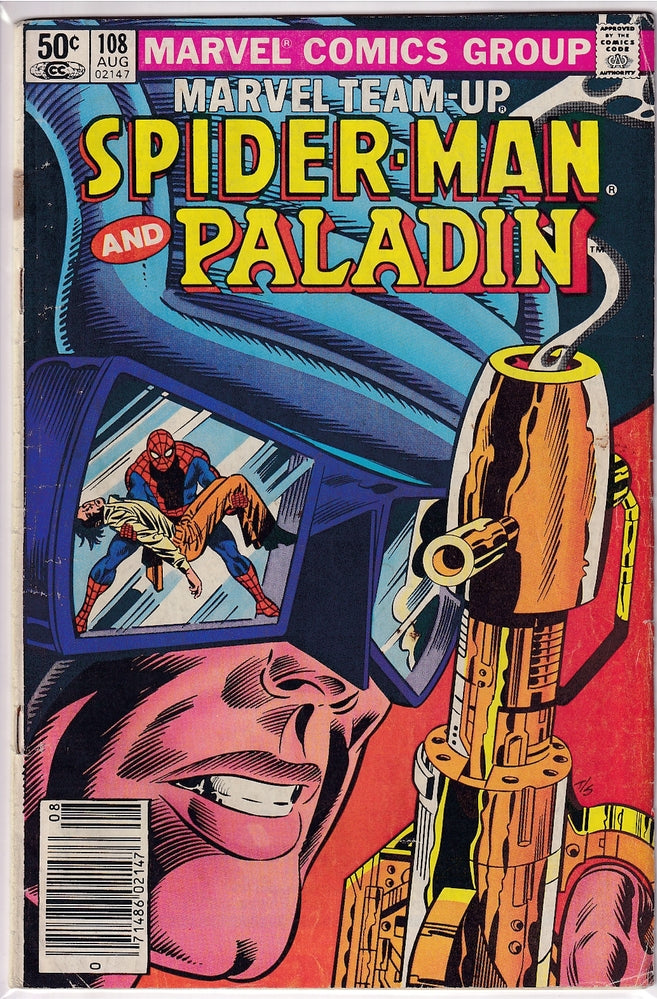 MARVEL TEAM-UP (1972) #108 VG