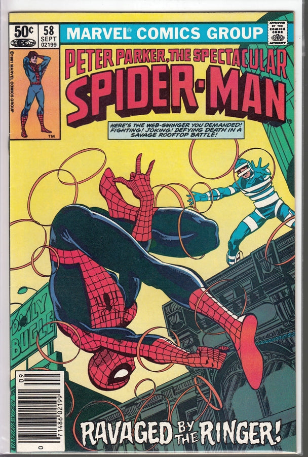 SPECTACULAR SPIDER-MAN (1976) #058 VF