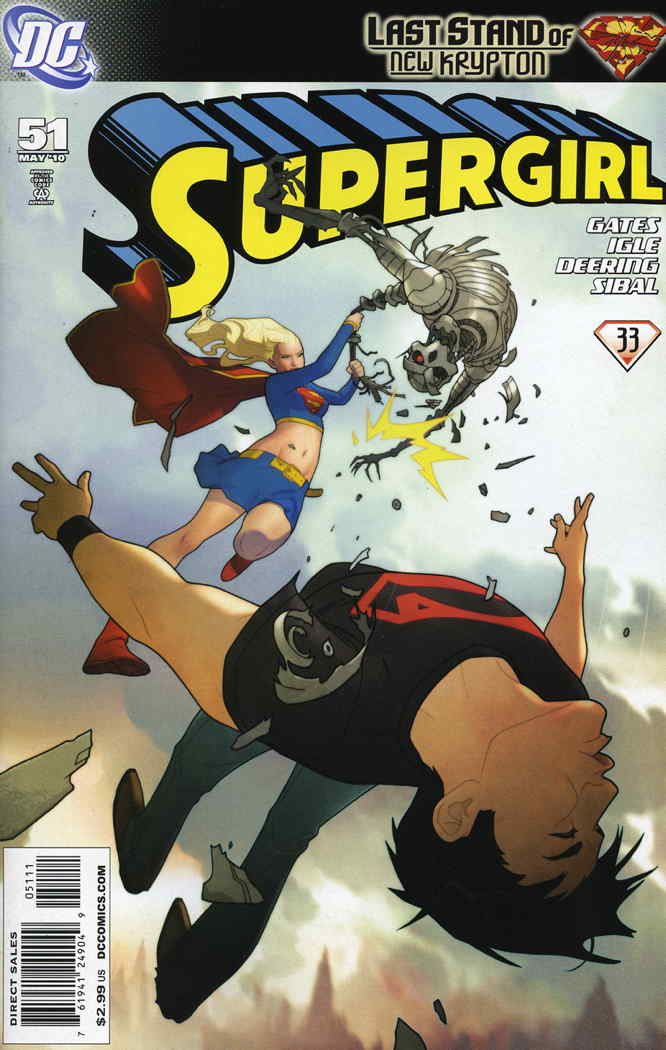 SUPERGIRL (2005) #51